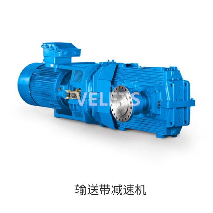 输送带减速机
