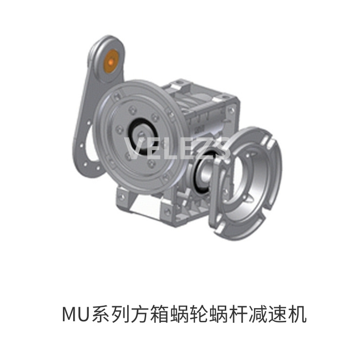 MU系列方箱蜗轮蜗杆减速机