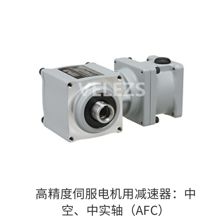 变速齿轮电机蓄电池电源型