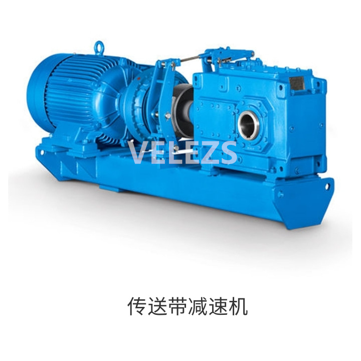 传送带减速机