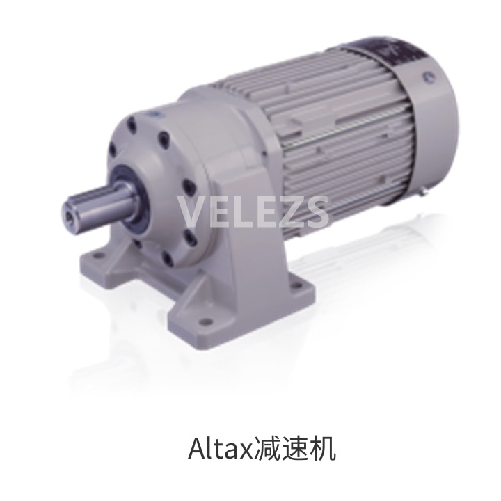 Altax减速机