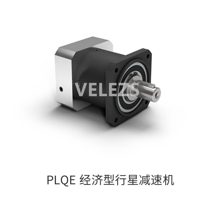 PLQE 经济型行星减速机
