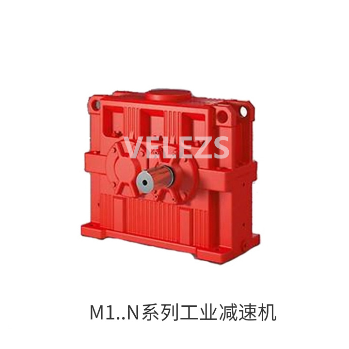 M1..N系列工业减速机