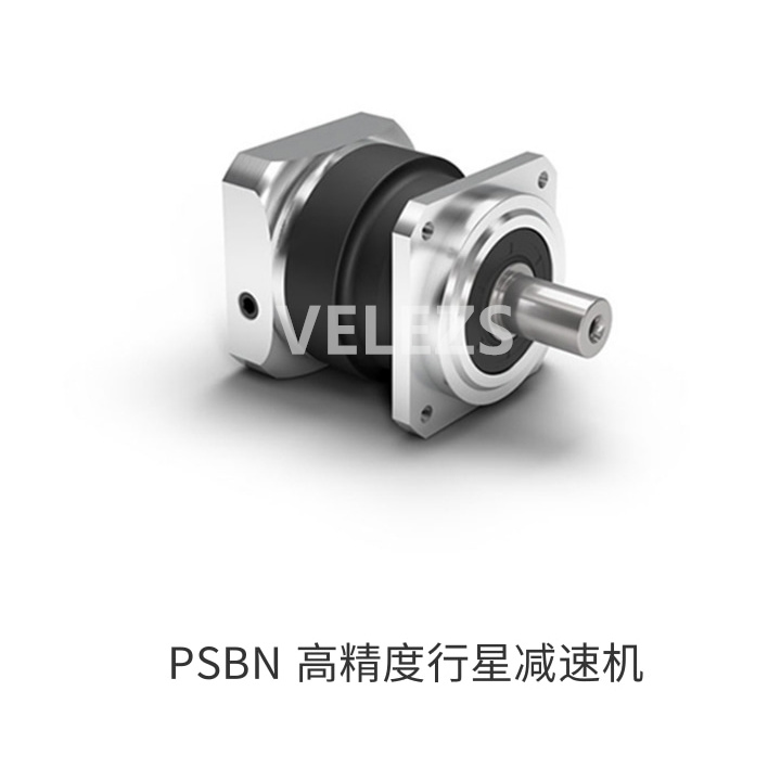 PSBN 高精度行星减速机
