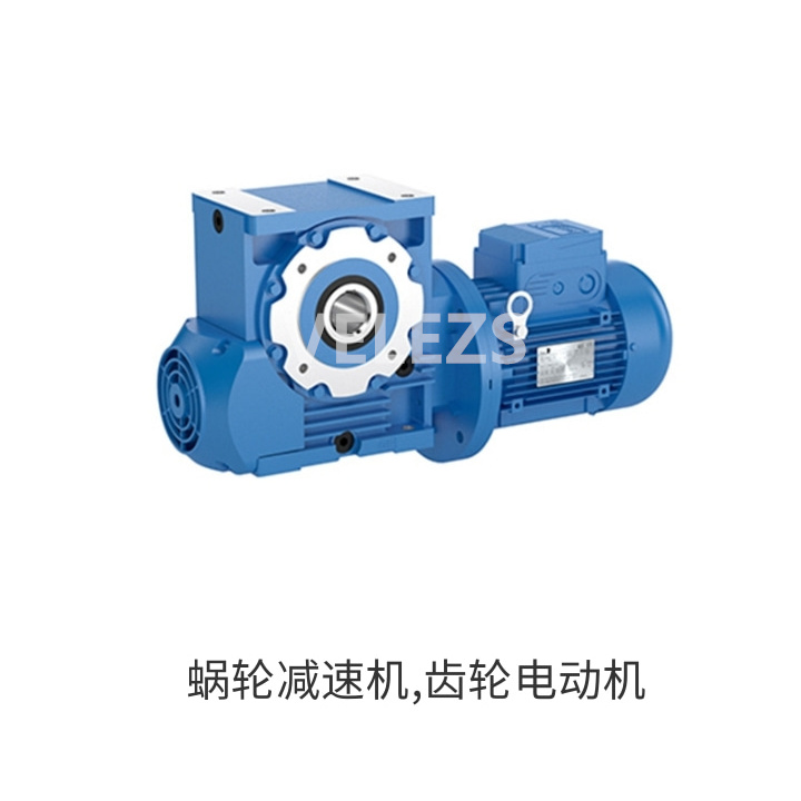 蜗轮减速机,齿轮电动机