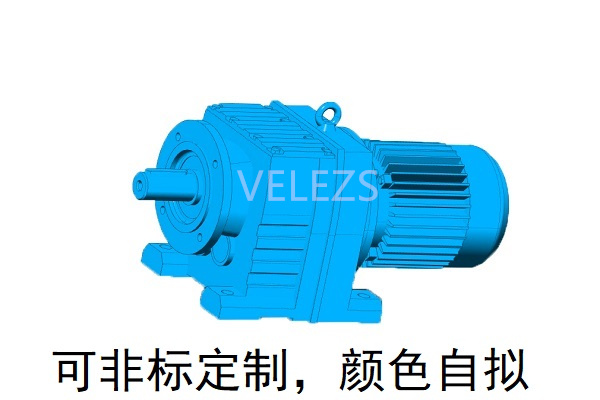 R37F减速机 R37AM RM37同轴式卧立式减速机